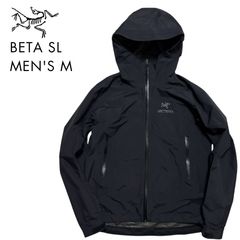アークテリクス アルファSL メンズM ブラック 黒 登山 ナイロン