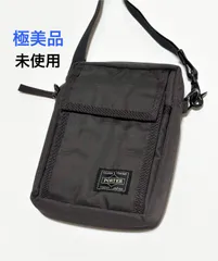 【未使用・極美品】PORTER ポーター ミニショルダーバッグ ブラウン 吉田カバン ベルトポーチ【クーポン利用で、全品10%OFF＜割引上限500円＞】