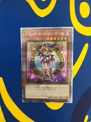 【絵違い】ブラック・マジシャン・ガール ★ 25th クオシク ★ 遊戯王