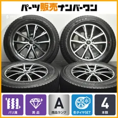 【2024年製 バリ溝 WM03付 美品】SPORT KRONE 16in 6.5J +48 114.3 ダンロップ ウインターマックス 03 205/65R16 ヤリスクロス C28 セレナのサムネイル