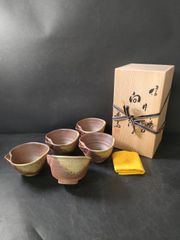 備前焼】煎茶器 木村 茶道具 - メルカリ