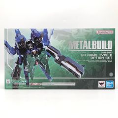 kntoy65-4085 メタルビルド GNアームズTYPE-Dオプションセット | Mercari