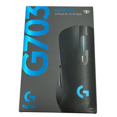 186000 動作確認済み Logicool ロジクール LIGET SPEED ワイヤレスゲーミング マウス　 G703