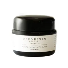 【特価セール】ベースジェル ノンサンディング 12g プレミアム ジェルネイル 爪用化粧品 RESIN(シードレジン) 日本製 SEED