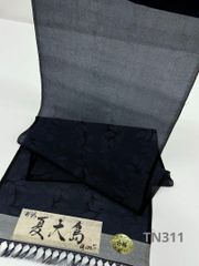 Item thumbnail for item c2bf441a-d8c9-4bdf-b037-491e0e2b9edd