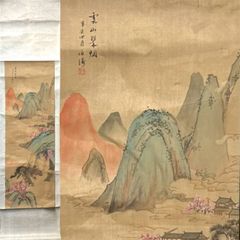 2万円絵画市 浮世絵 歌川 国長(1790～1830)「近江八景」8枚揃 - メルカリ