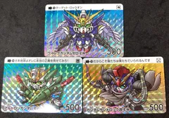 カードダス ガンダム セレクション Vol.４　ウイングガンダムゼロ EW サンドロック改EW ナタクEW