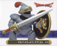 【中古】フィギュア サマヨウヨロイ 「ドラゴンクエスト」 AM ビッグフィギュア サマヨウヨロイ＆カンダタこぶん