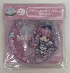 ダブルカルチャーパートナーズ ホロライブくじ ホロクッキング ホロっとカフェテリア アクリルスタンドコースター賞 湊あくあ 27