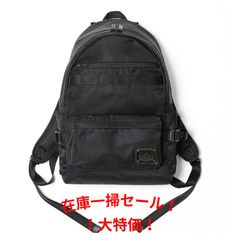 サザンオールスターズ応援団 限定販売 リュックサック - メルカリ