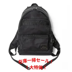 MAKAVELIC マキャベリック リュックサック　リュックのサムネイル