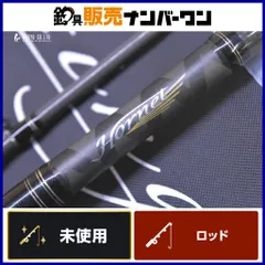 アブガルシア ホーネットスティンガープラス HSPC-672X-BB AbuGarcia Hornet Stinger ビッグベイト ベイトロッド のサムネイル