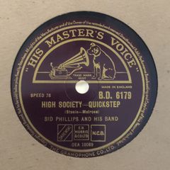 Houston Jump/Goree Carter/英Solid Sender Houston Jump/Goree Carter/英Solid Sender - メルカリ