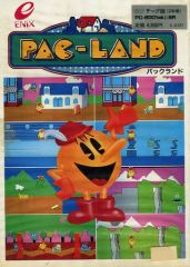 NEC PC-880mkII用 CP/M ver 2.2 システムディスク他 - メルカリ