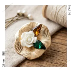 【No.140】アンティーク風 ローズ ボタン カボション 28mm 白薔薇 5個 ハンドメイド