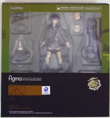 マックスファクトリー figma 北上 262
