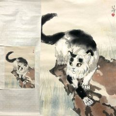 李朝民画 虎図 猫虎 紙本 朝鮮民画 インテリア 美術 アート 虎画 古