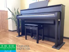 中古☆YAMAHA  電子ピアノ Clavinova クラビノーバ CLP-470R ヤマハ | CLP-470 - Clavinova（クラビノーバ） - 概要