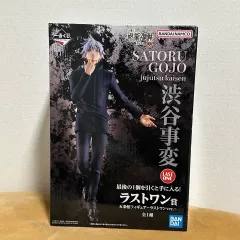 未開封) 呪術廻戦 渋谷事変 一番くじ ラストワン賞 五条 悟