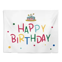 【在庫セール】壁掛け 写真背景 73×95cm 飾り付け おしゃれ シンプル お祝い 誕生日 記念写真 ハーフバースデー 男の子 バースデーペストリー 女の子 ホワイト