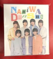 なにわ男子 フォトアルバム「Johnny's Shop」 - メルカリ