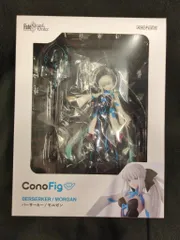 アニプレックス ConoFig バーサーカー/モルガン