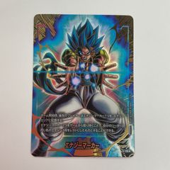 ドラゴンボール フュージョンワールド エナジーマーカー E-126