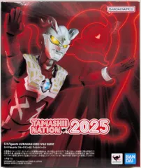 BANDAI SPIRITS S.H.Figuarts ウルトラギャラクシーファイト 運命の衝突　ウルトラマンゼロ ワイルドバースト
