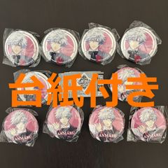 うたの☆プリンスさまっ♪ タブナイ アクリルセリフバッチ 黒崎蘭丸