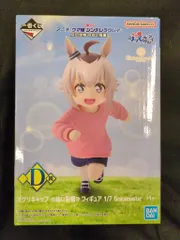 BANDAI SPIRITS 一番くじ アニメ ウマ娘 シンデレラグレイ 灰の怪物vs白い稲妻 D賞 オグリキャップ 幼い記憶 フィギュア 1/7 Gracemaster