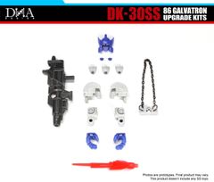 DNA DESIGN DK-41 アップグレードキット - メルカリ