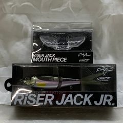 OSP ロマンス バサクラ2025限定カラー リアルラージマウスバス 2個