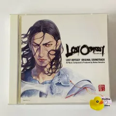 2026年最新】ロストオデッセイ オリジナル・サウンドトラックの人気