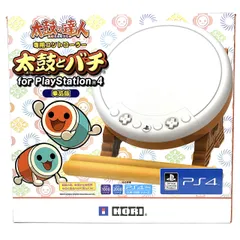 2026年最新】太鼓の達人 ps5 コントローラーの人気アイテム - メルカリ