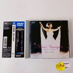 値下げ(^^)/【廃盤】DVD 酒井法子 PROMO MAXX1 酒井法子/PROMO MAXX 1 【公式通販】