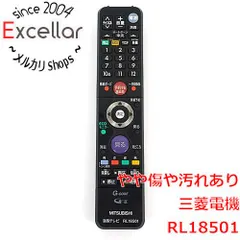 [bn:2] 三菱電機　液晶テレビリモコン RL18501のサムネイル