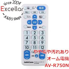[bn:8] オーム電機　AudioComm らくらくTVリモコン　AV-R750Nのサムネイル