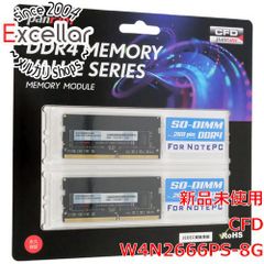 ノート用 DDR4 W4N2666PS-8G 8GB×2枚 16GB - メルカリ
