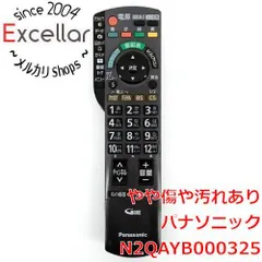 2026年最新】Panasonic TH-P42V1の人気アイテム - メルカリ