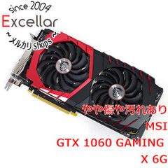 Colorful GeForce GTX1060 6GB - メルカリ
