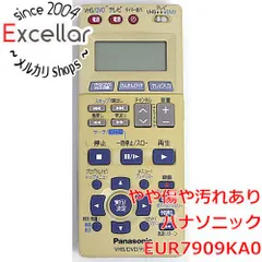 2026年最新】パナソニック NV-VP41Bの人気アイテム - メルカリ