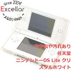[bn:9] 任天堂　ニンテンドーDS Lite ホワイト　USG-S-WA　本体・液晶画面いたみ