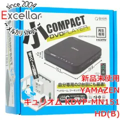 2026年最新】DVDプレーヤーの人気アイテム - メルカリ