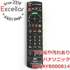 Panasonic BD リモコン N2QBYB000013 ジャンク - メルカリ