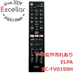 [bn:1] ELPA　テレビリモコン シャープ アクオス用　RC-TV019SHのサムネイル