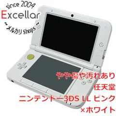 [bn:18] ニンテンドー3DS LL ピンクXホワイト　SPR-S-RAAA　本体のみ　本体いたみ