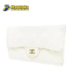シャネル クラシックフラップ ウォレット キャビアスキン マトラッセ ミニ コンパクト 財布 CHANEL AP0232 ホワイト 3つ折 逸品質屋 丸高 尼崎市 ゴールド金具 materasse Classix Flap Wallet Marutaka