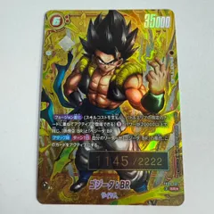 FB09-007 SR★ ゴジータ BR シリアルナンバー入り 限定プロモーションカード 1145/2222