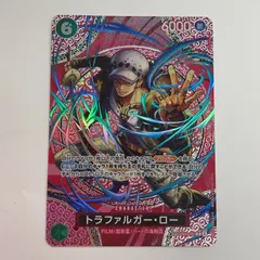 N079[PK]Y4529(カード) トラファルガー・ロー SP OP13-031 R 目立った傷や汚れなし 3/30出品