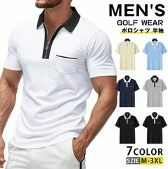 ポロシャツ 半袖 夏 トップス メンズ ゴルフウェア 無地 ジップアップ カジュアル ビジネス ゴルフシャツ 通気性 30代 40代 50代 男性yifengyu118